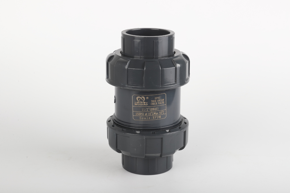 宣城双由令止回阀